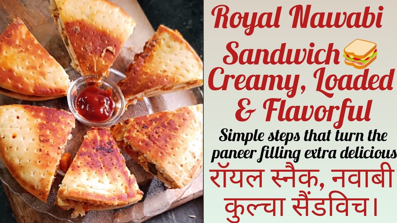 नवाबी फ्लेवर वाला कुल्चा सैंडविच|Royal Nawabi Sandwich Creamy,Loaded & Flavorful #trending #food #yt