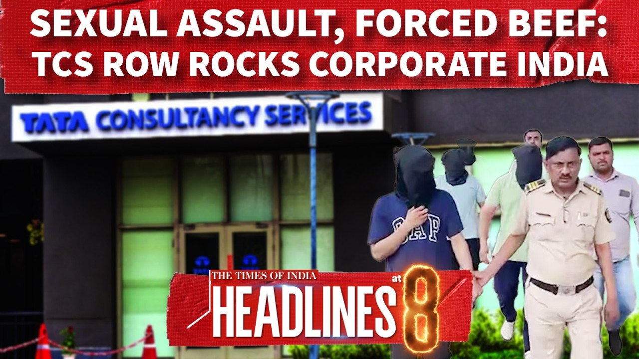 TCS Nashik In Eye Of Storm As Women Allege Harassment, Conversion Pressure At Workplace