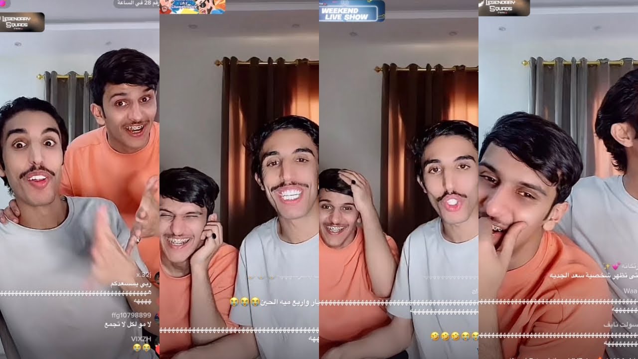 بث سعد الشهري ومسعود الجزء 2 أسئله وسوالف عن الجوالات اللي هربها مسعود في #سكربت لاخوياه 😨😨🔥🔥