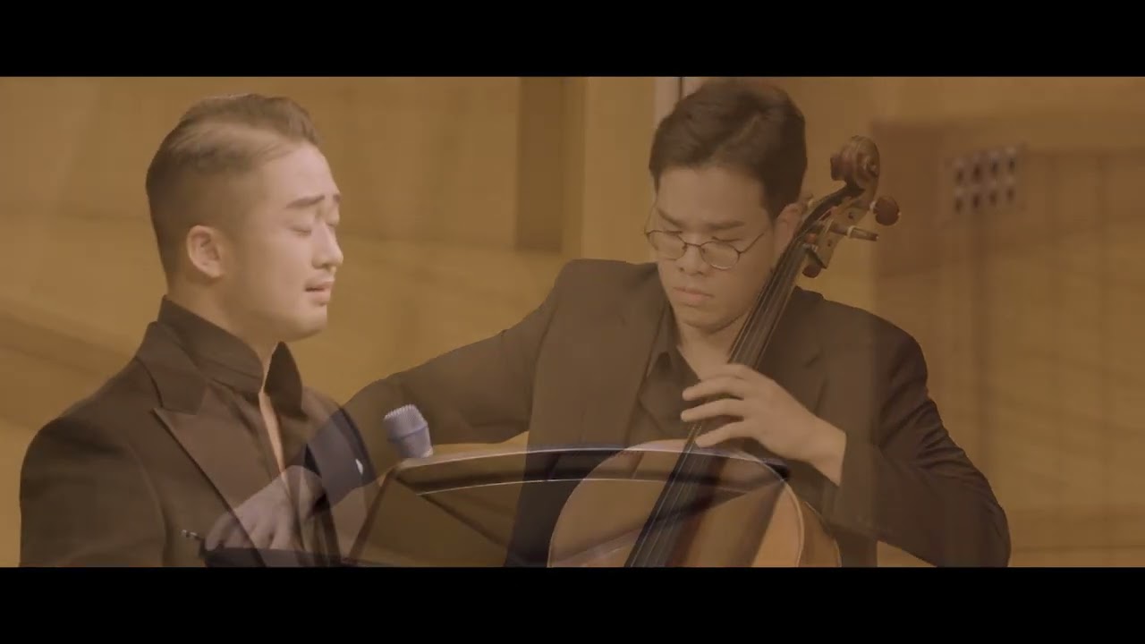 [마중] - 테너 박종수 ,피아니스트 에드윈킴, 첼리스트 신호철