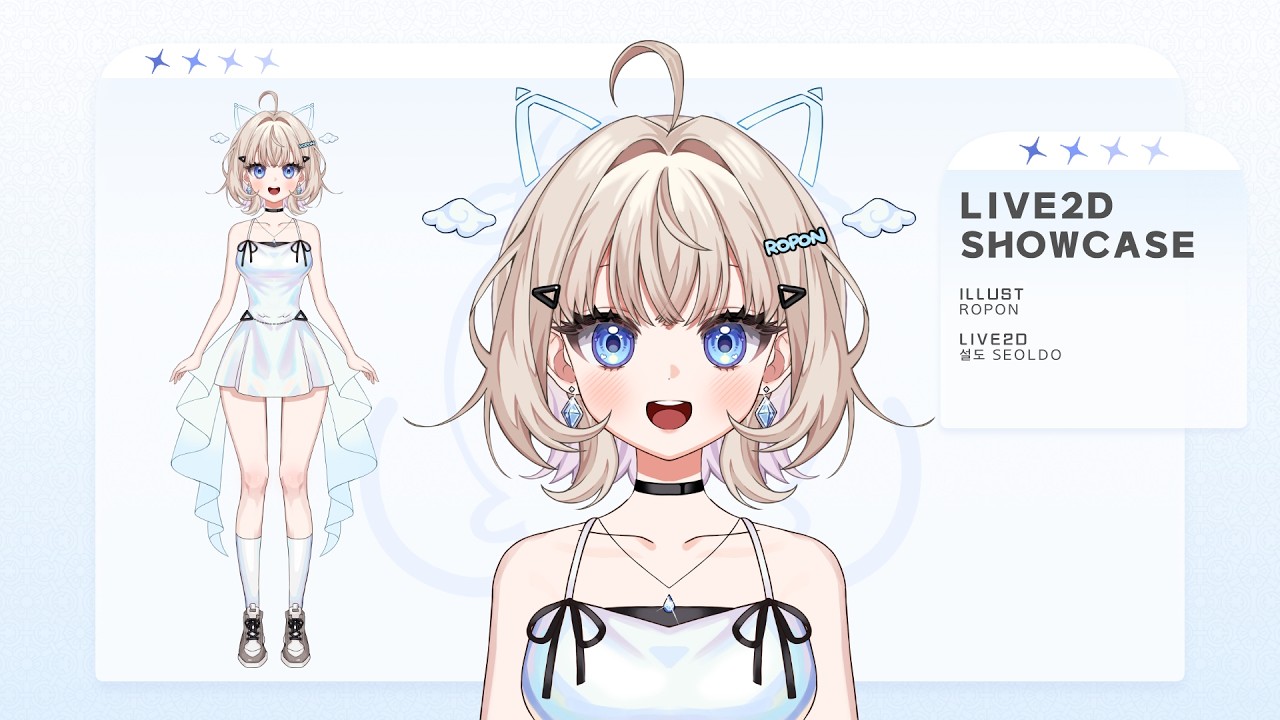 [Live2D Showcase] ROPON님 배포 모델