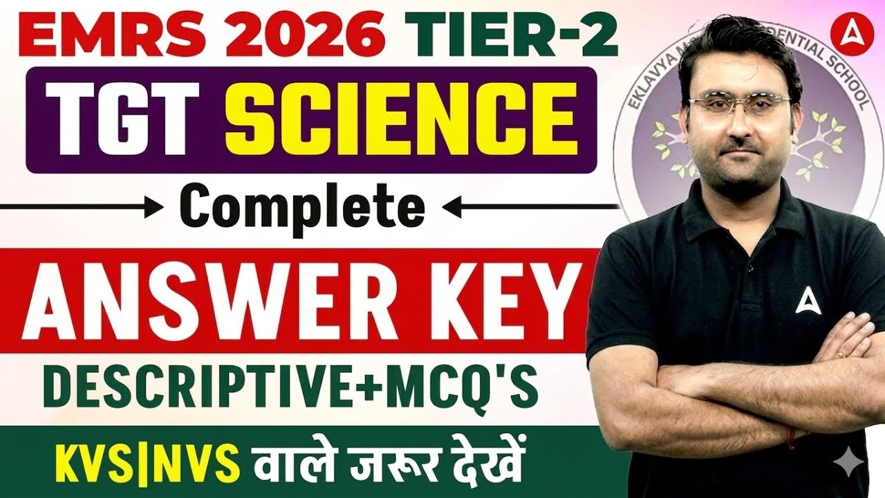 EMRS TGT Tier 2 Science Paper Answer Key | EMRS TGT Science Paper analysis | EMRS Exam Analysis 2026