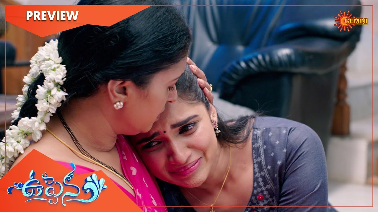 Uppena - Preview | Full EP free on SUN NXT | 12 May 2022 | Gemini TV Serial | Telugu Serial