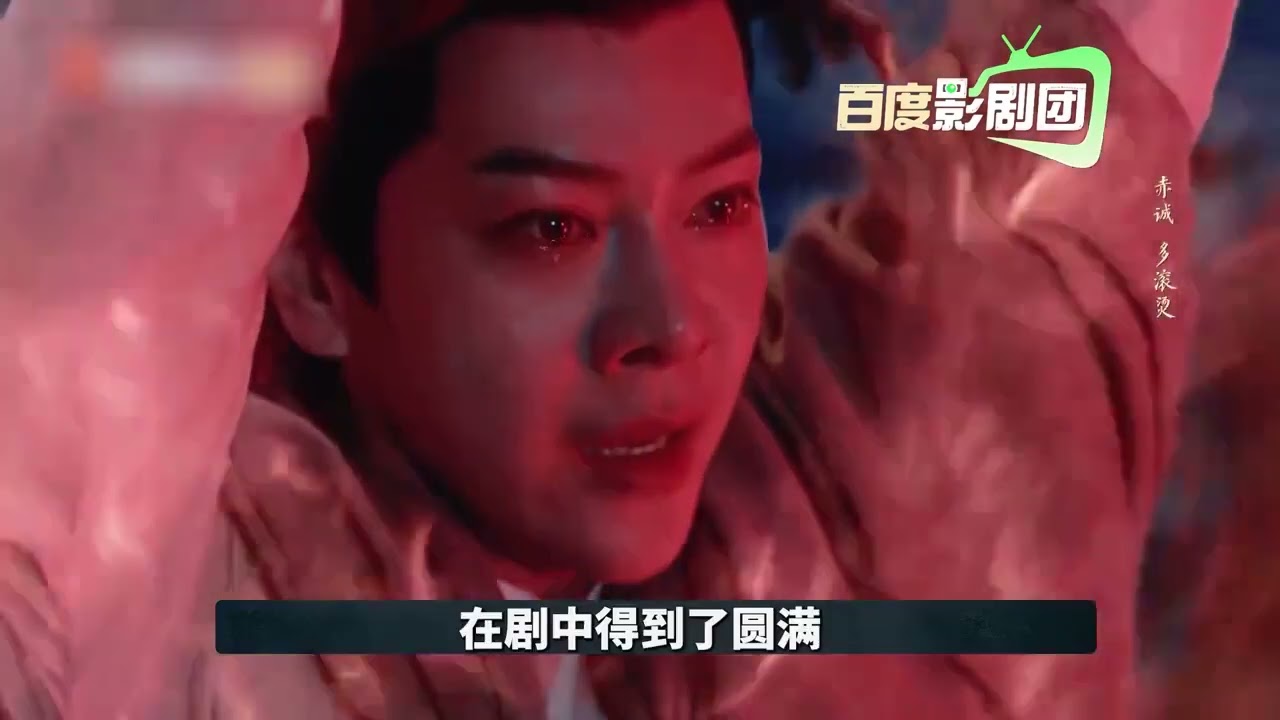 妈呀，徐海乔一出现，感觉林更新前面几十集都白演了！