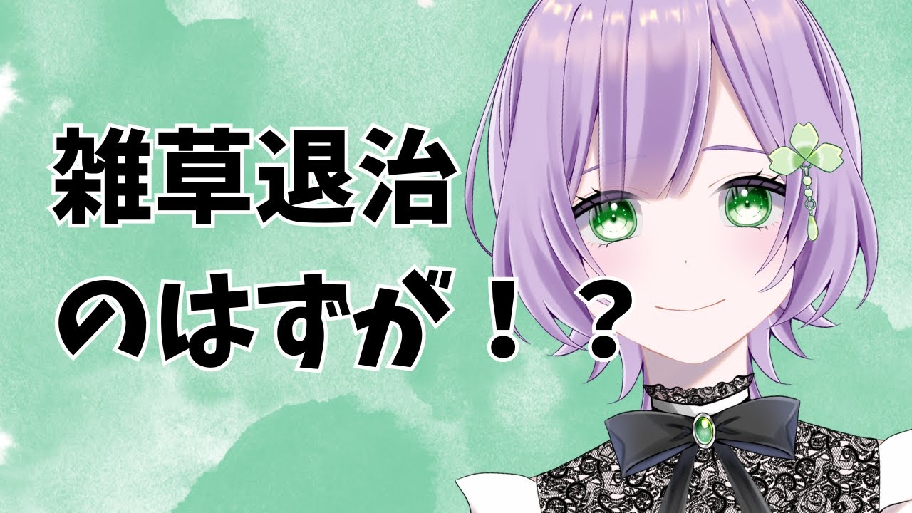 【あつ森】データ消えてたので、新しい島作る💦のんびりまったりお話したい！初見様大歓迎💓気軽にコメントしてね！【語学好きVtuber】