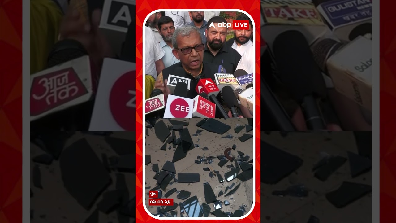 কাশ্মীরে গেলেন তৃণমূলের ৫ প্রতিনিধি দল, পহেলগাঁওকাণ্ড নিয়ে কী বললেন মানস ভুঁইয়া?