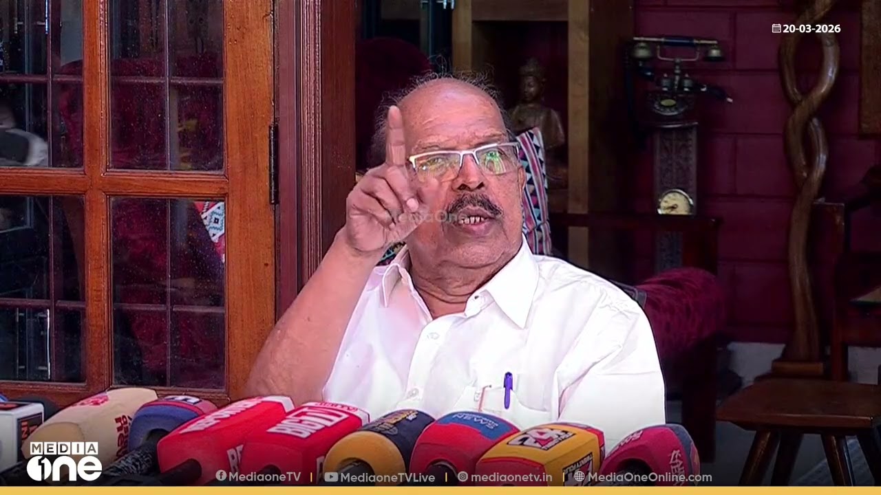 'ഞാൻ പാർട്ടിവിട്ടാൽ എന്താ പ്രശ്നം... നിങ്ങൾ കമ്മ്യൂണിസ്റ്റുകാരനല്ലല്ലോ... നിങ്ങൾക്ക് വേണേൽ പോകാം'