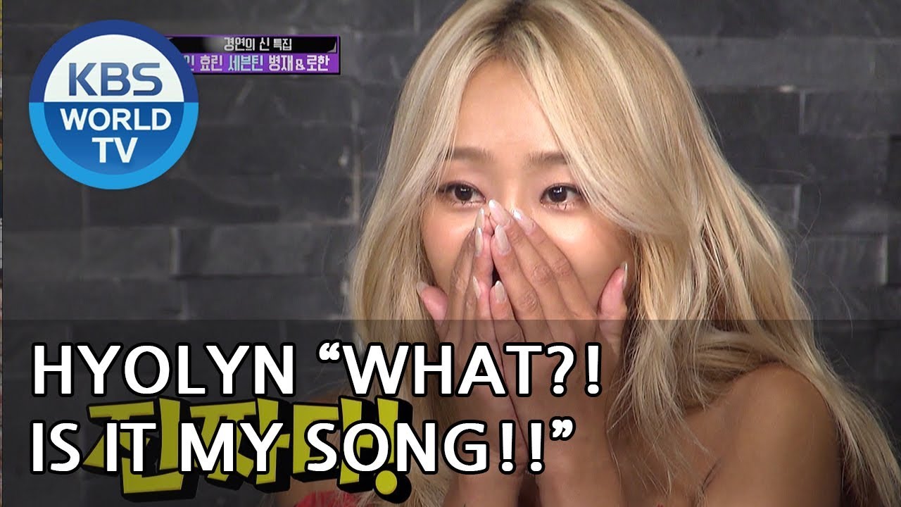 HYOLYN 