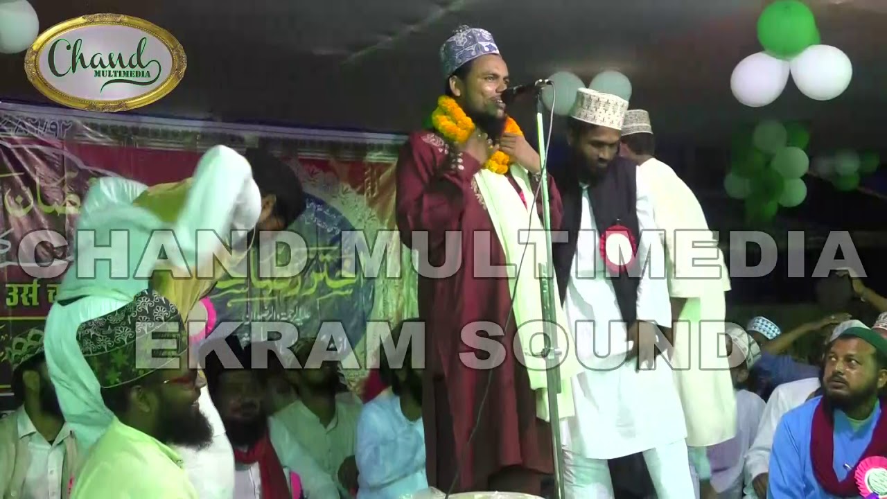 इश्क़ पागल नहीं पागल को वली करता है || Nezamat || Jamal Akhtar Plamuvi || Naat E Mushaira