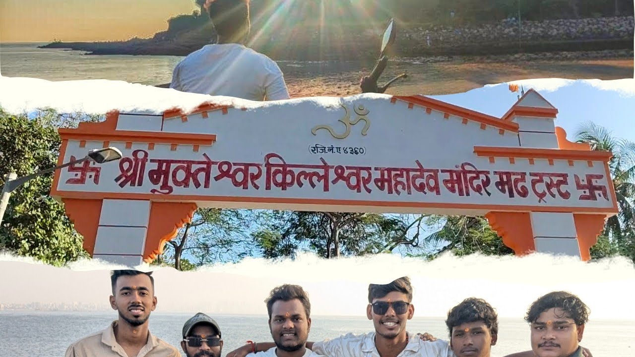 Saal Ke Pahele Hi Din Mandir Se Start Kiye 🙏🚩
