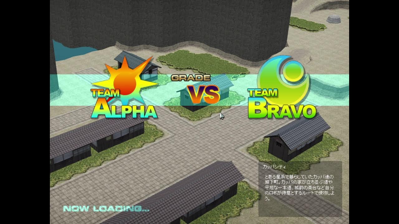 プレイ席が無いコズミックブレイク　cosmicbreak