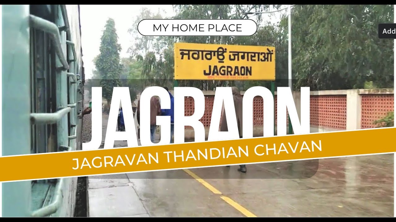 Jagravan Thandian Chavan | Jagraon - Punjab | India | Woogliwoosh