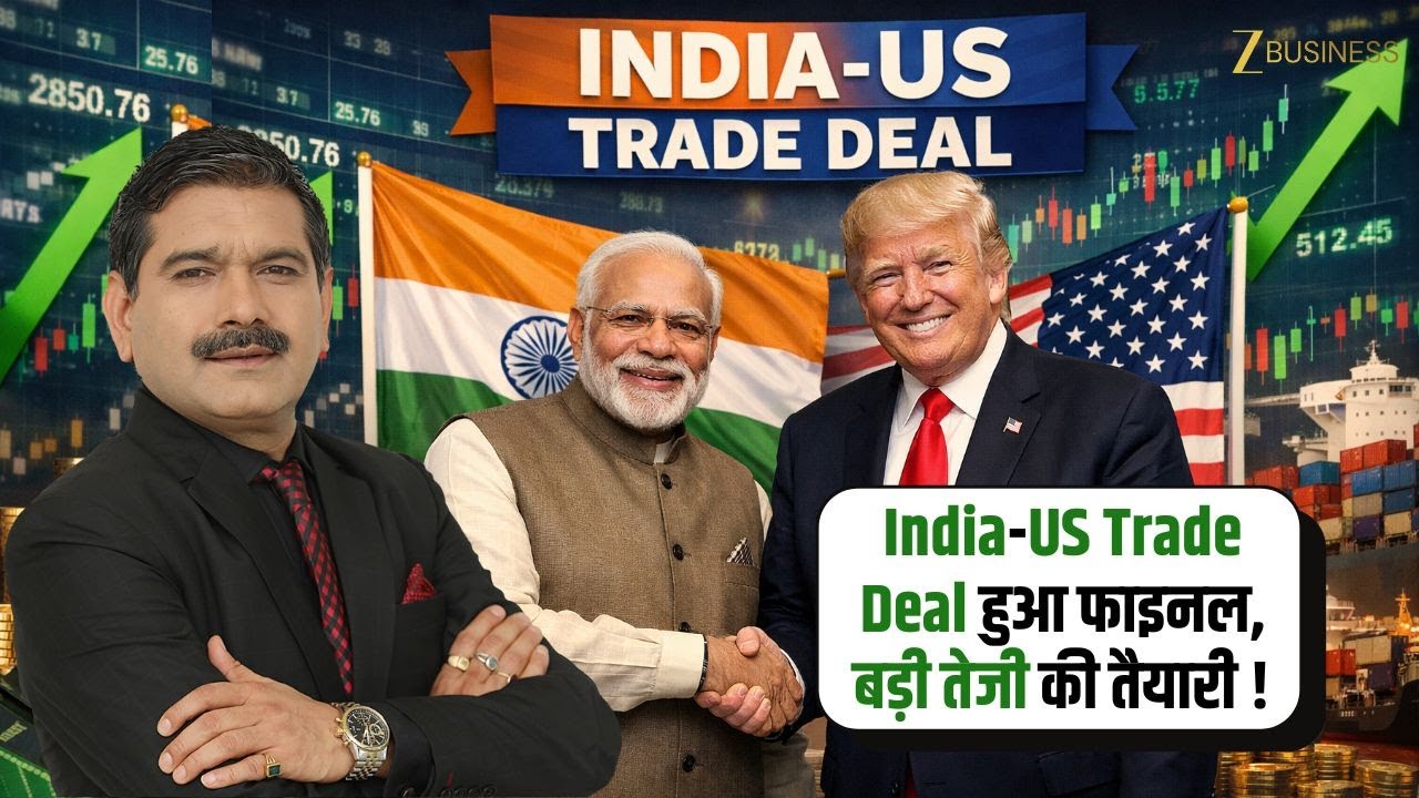 Budget 2026 LIVE | FM Nirmala Sitharaman Speech | Zee Business LIVE Updates | Anil Singhvi