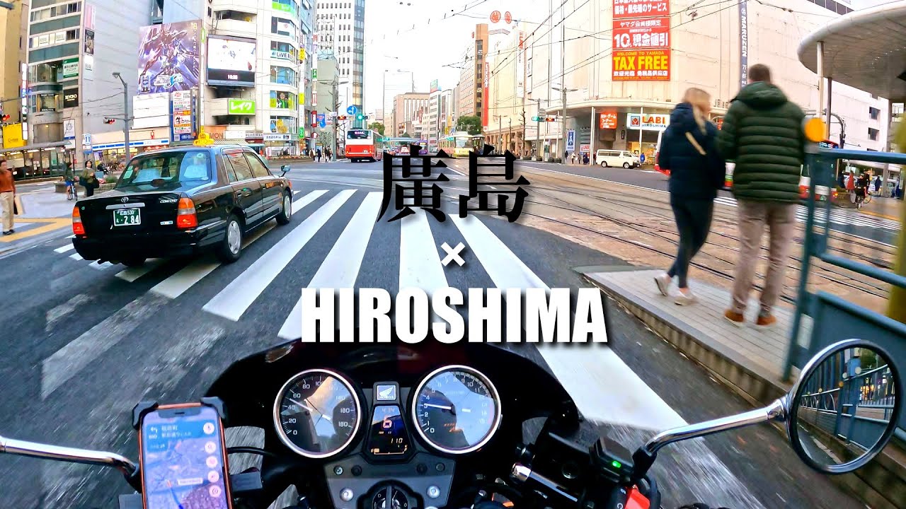 Hiroshima afternoon ride by HONDA CB400SF/広島ドライブ/JAPAN【4K】
