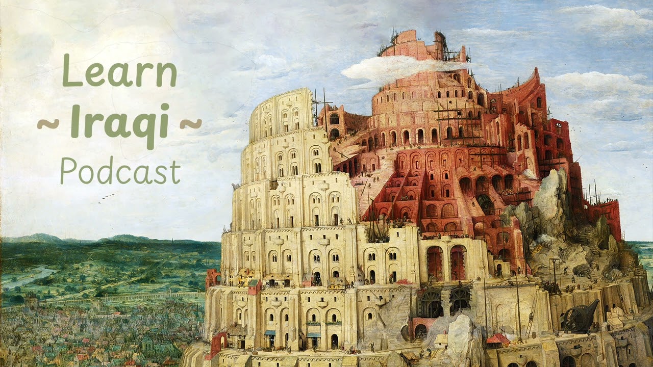 Introduction to Learn Iraqi Podcast