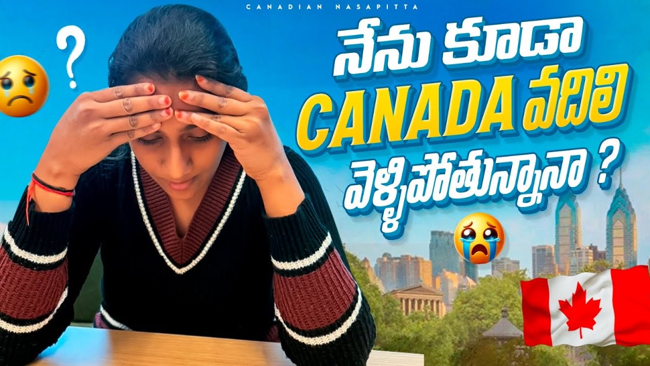 Canada కష్టాలు | PR Struggles & Student Life | reality vs expectation | dark stories | Q&A in Telugu