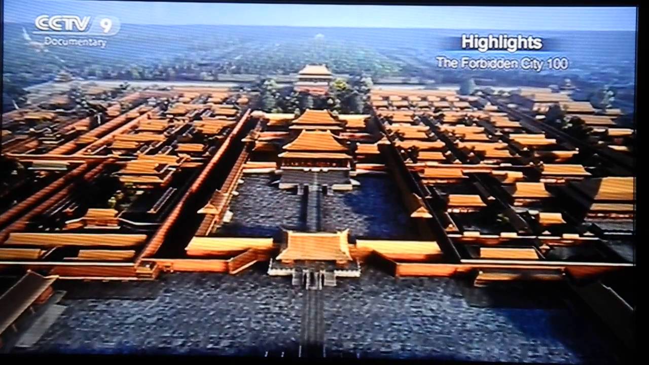 Forbidden City 100 - 太和殿 Hall of Supreme Harmony refurbished - 5:00 DSCN5006 171952