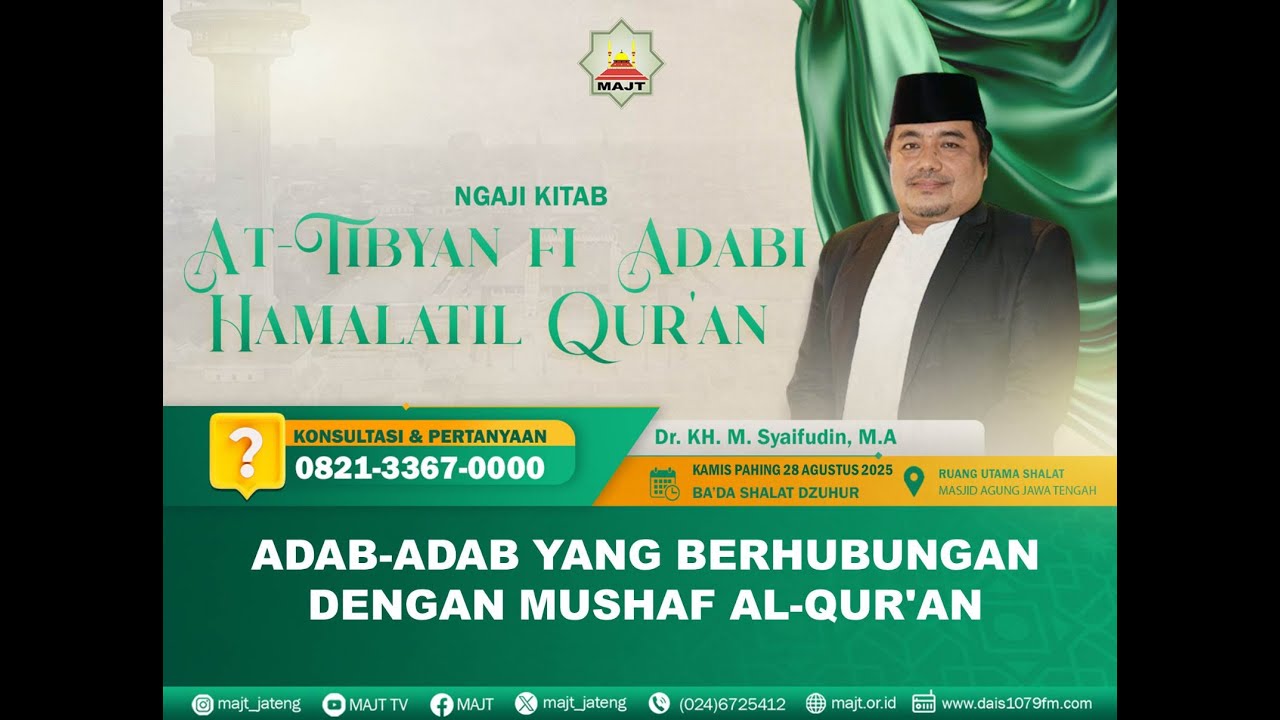 [LIVE] Ngaji Kitab At Tibyan fi Adabi Hamalati Qur’an – 28 Agustus 2025
