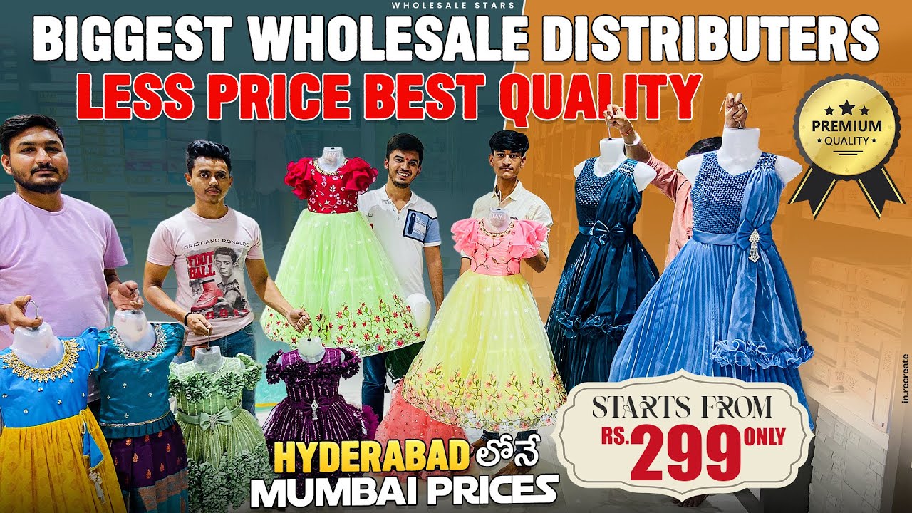 హైదరాబాద్ లోనే ముంబై రేట్ | Designer frocks collection Hyderabad | pattu frocks Barbie frocks