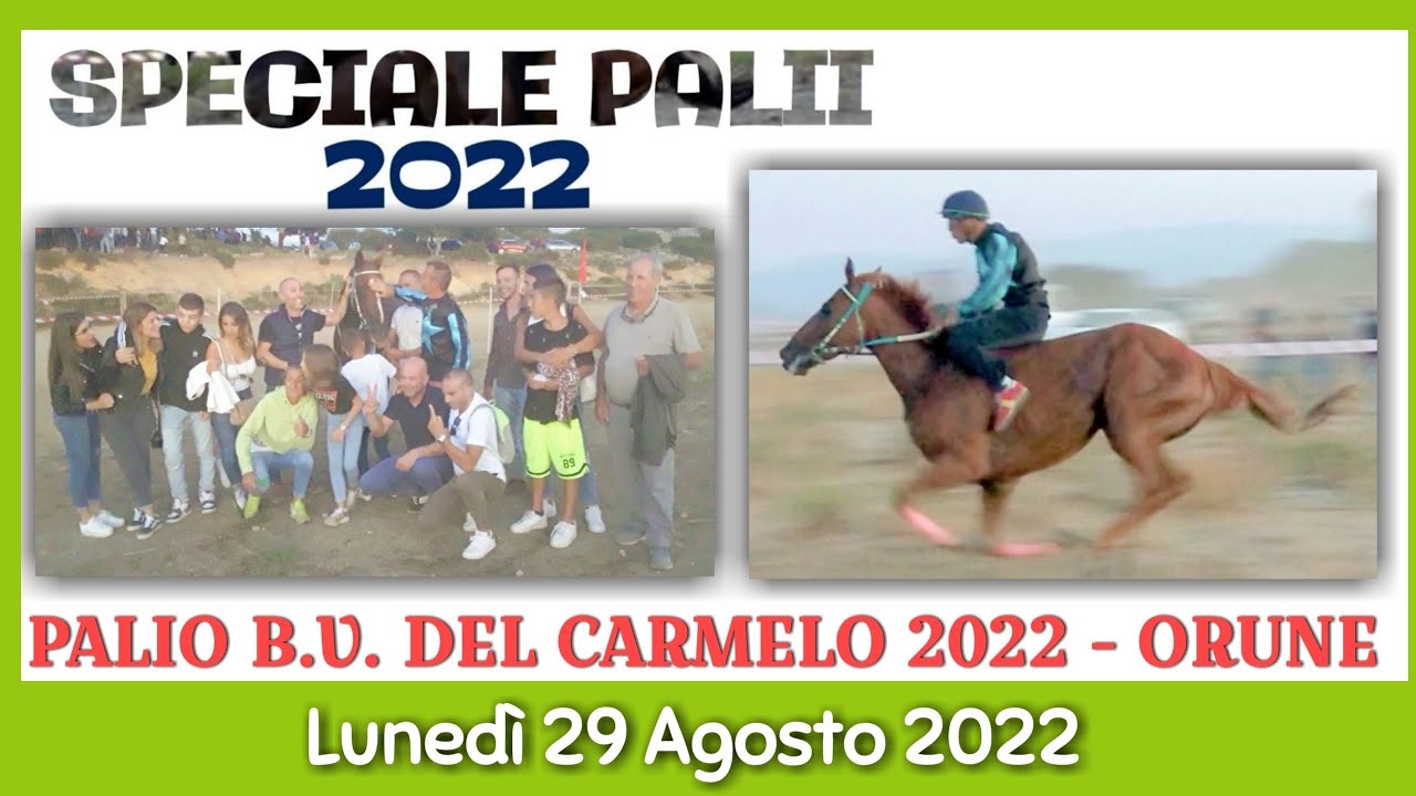 𝗢𝗥𝗨𝗡𝗘: