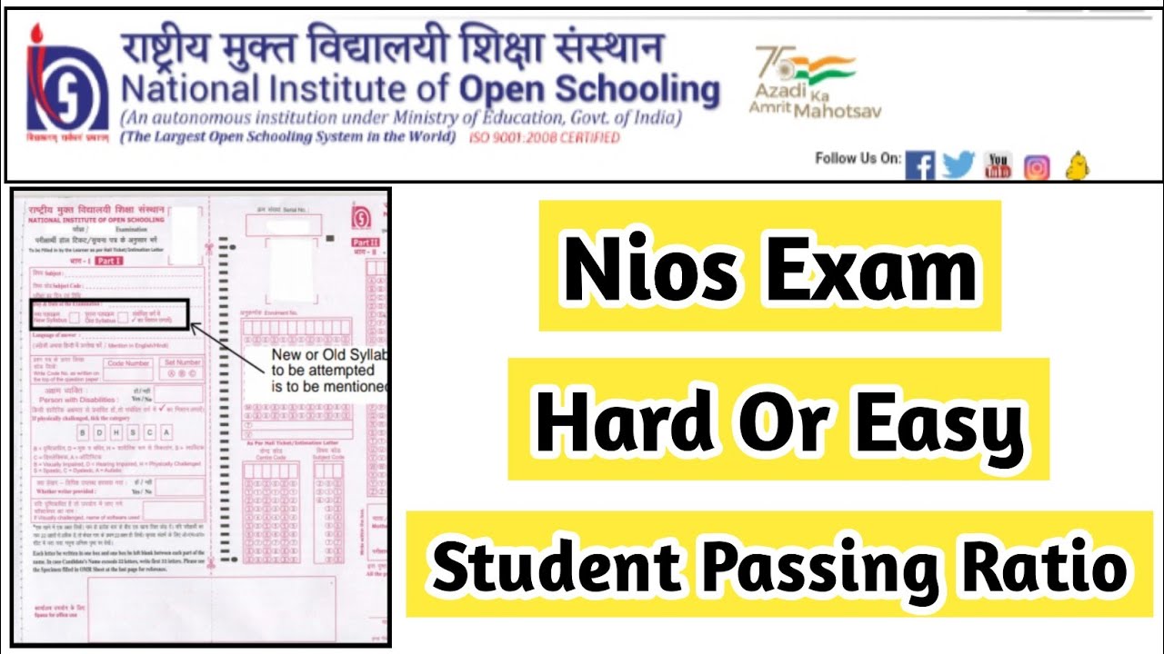 Nios Exam Hard Or Easy Public Exam Vs On Demand Exam | Task Is Helping (NIOS) #nios #ode #public