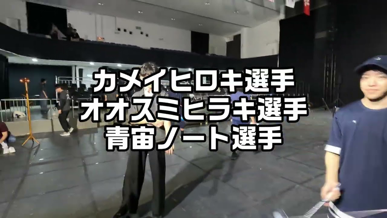 #5 【WDC2025】Vlog in Taiwan【Day3-②】