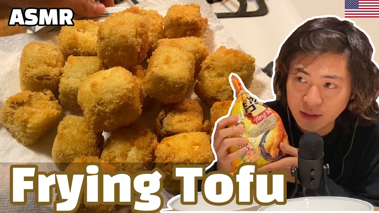 [ASMR English] - Frying Tofu Cubes