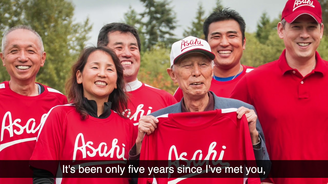 An inspiration to us all: Kaye Kaminishi of the Vancouver Asahi - Lifetime Achievement Award (2019)