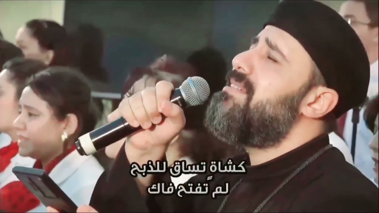لا لن أرى حباً ❤️ .. أعظم و أقوى من حبكَ || القس اندرو فيليب