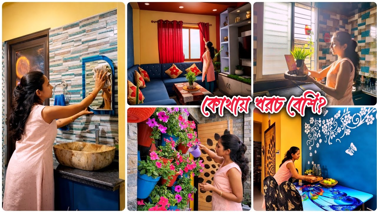 ফ্ল্যাট VS নিজের বাড়ি—কোথায় খরচ বেশি? সংসারের জন্য আসলে কোনটা সাশ্রয়ী?