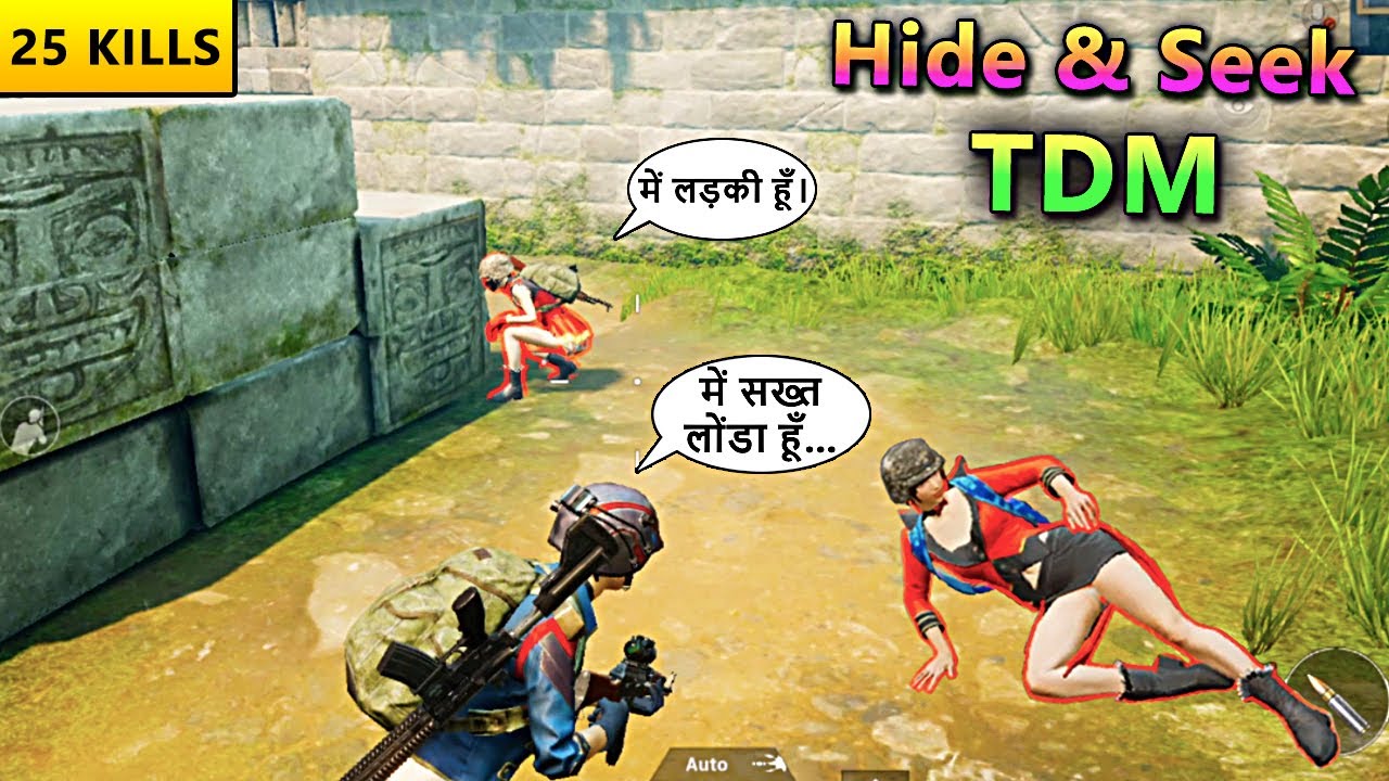 PUBG Hide and Seek in TDM Ruins with Girls | PUBG Mobile Funny Gameplay | Bollywood Gaming