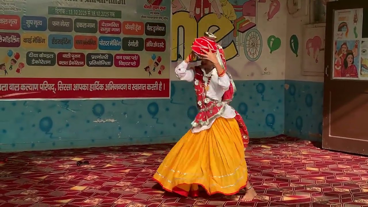 Haryanvi' rajasthani song dance Dance cover Dance competition |#haryanvidance #folkdance #rajasthani