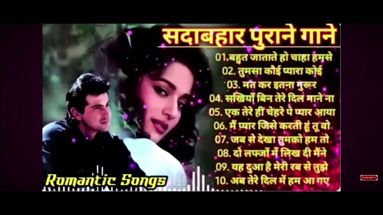 Mix_#(Best Song Hindi Gana)😍💞 Ram Pravesh Kumar,💞♥️🥰😍