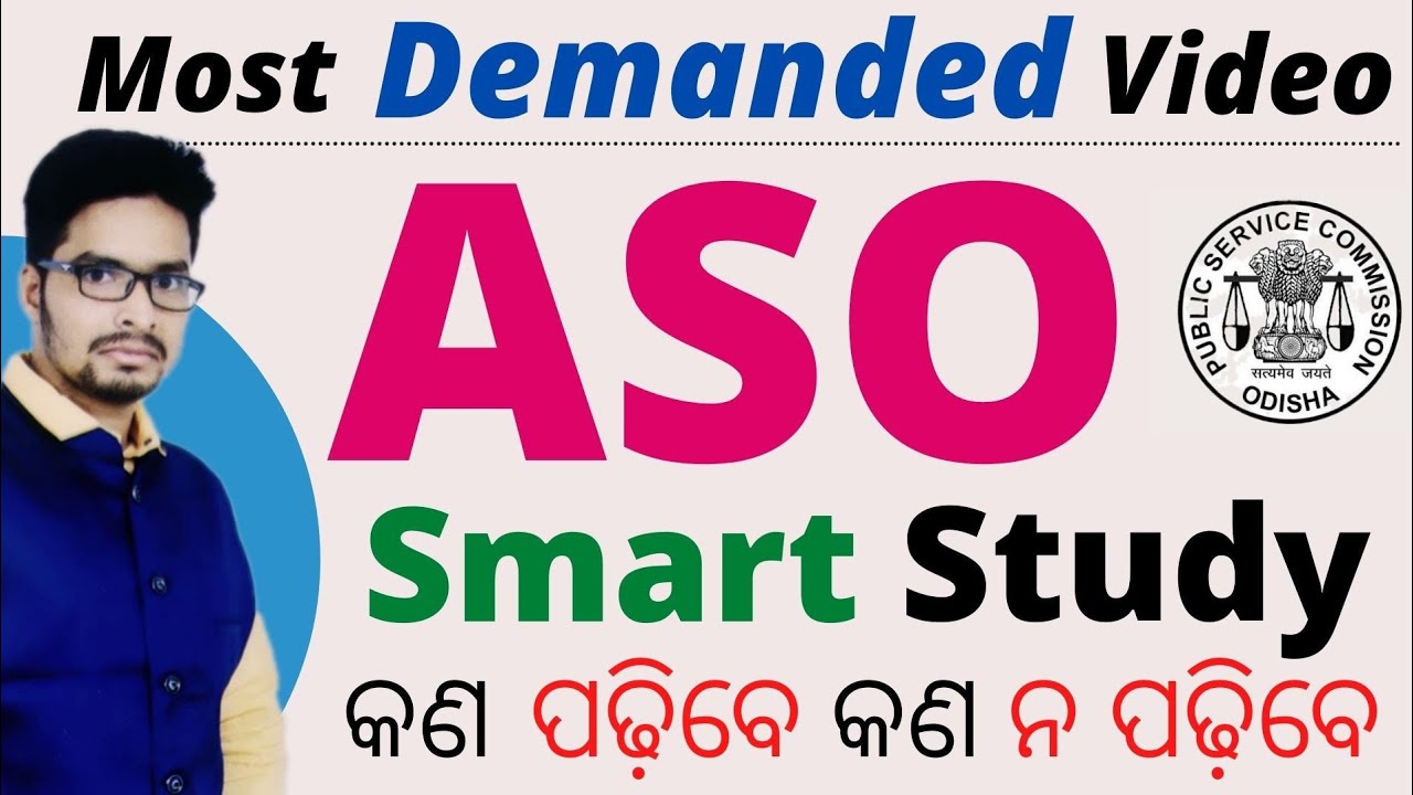 ASO smart study| ASO strategy| ASO syllabus| ASO preparation ASO selective question|How to crack ASO