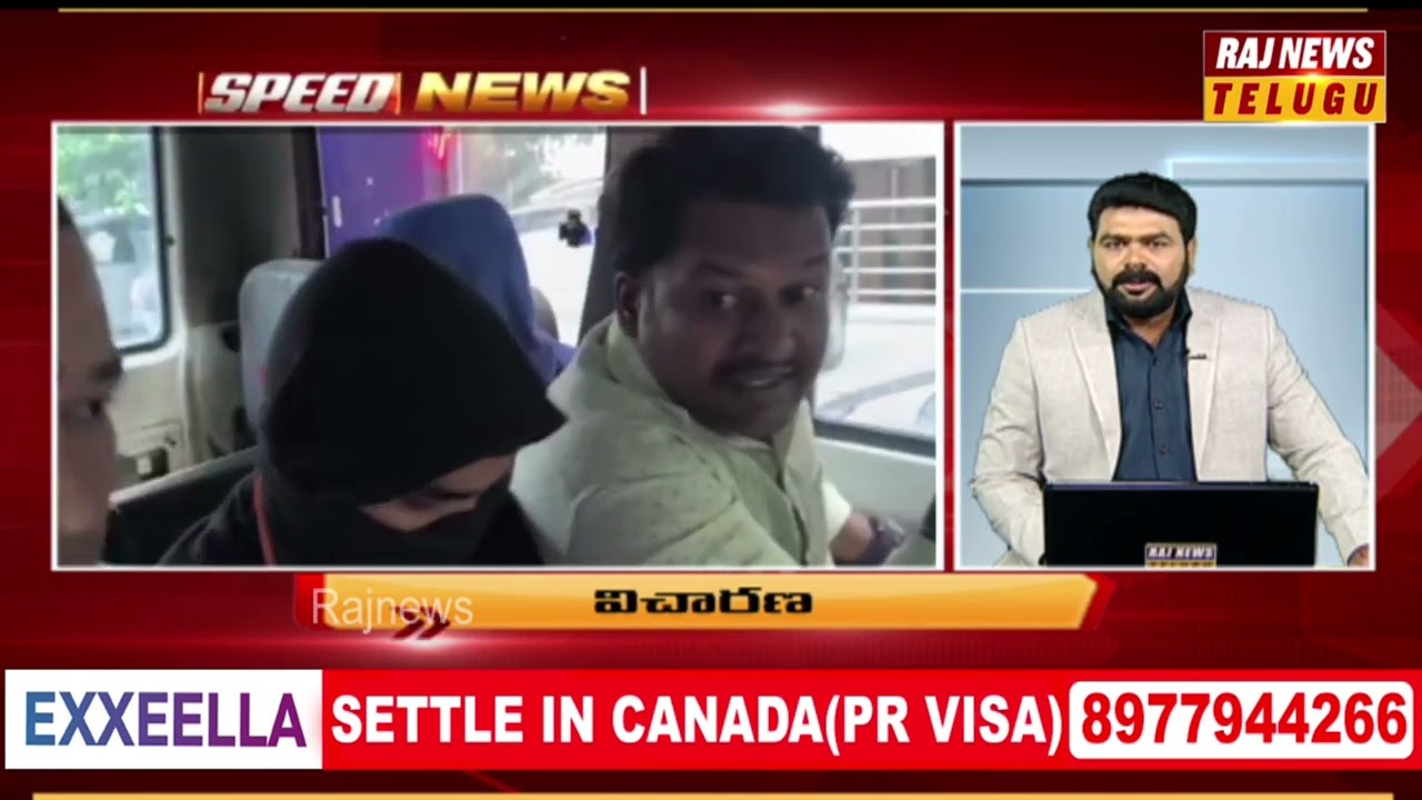 Speed News | Breaking News | Latest Telugu News Headlines | 06-02-2026 | Raj News Telugu