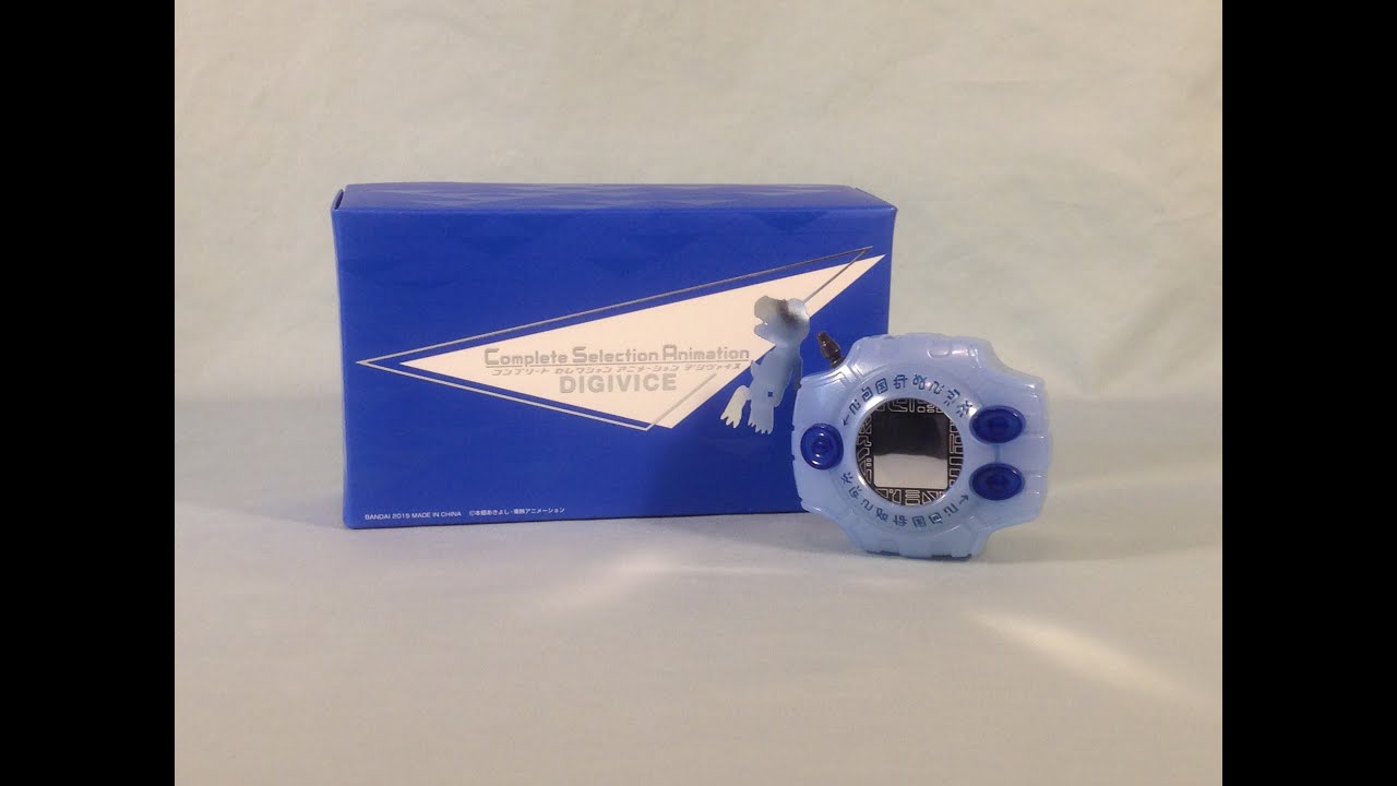 Digimon Adventure Tri Complete Selection Animation Digivice Review