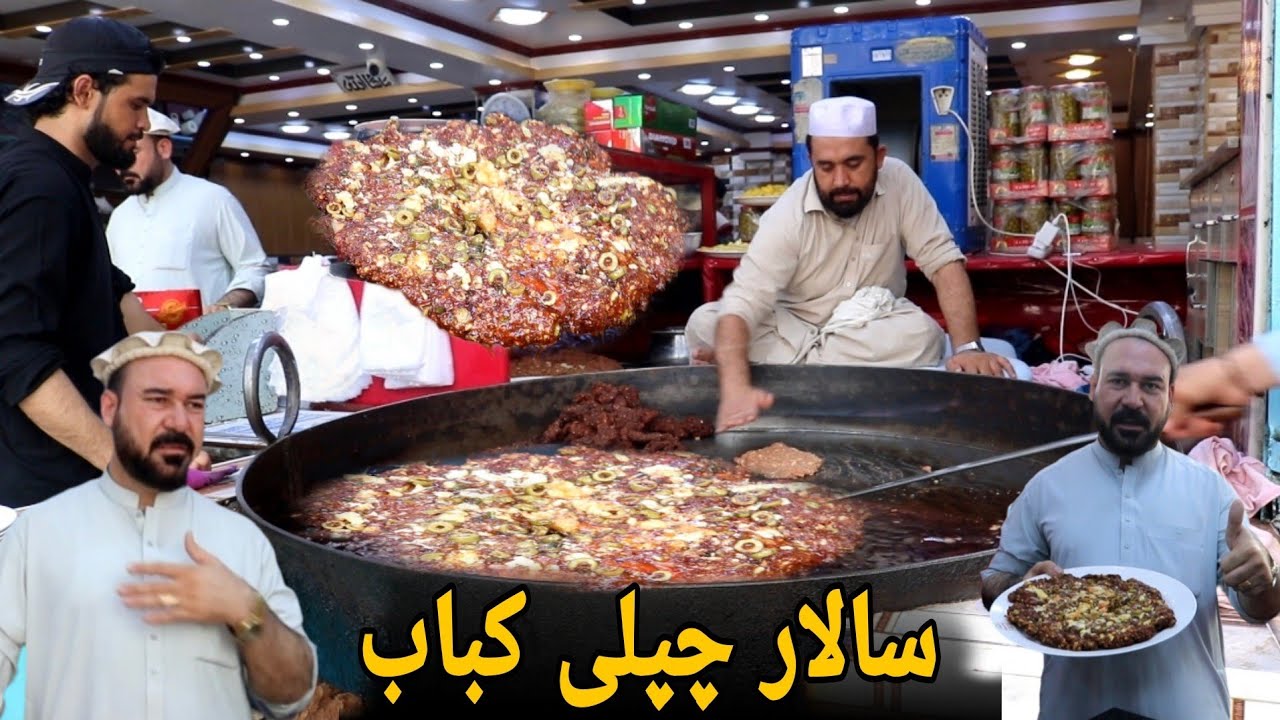 Salar Special kabab |Jalalabad |Afghanistan   سالار شپیشل چپلي کباب