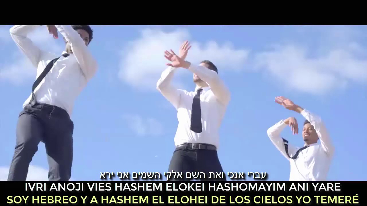 IVRI ANOCHI (Soy Hebreo y estoy orgulloso de serlo) Canta: Benny Friedman