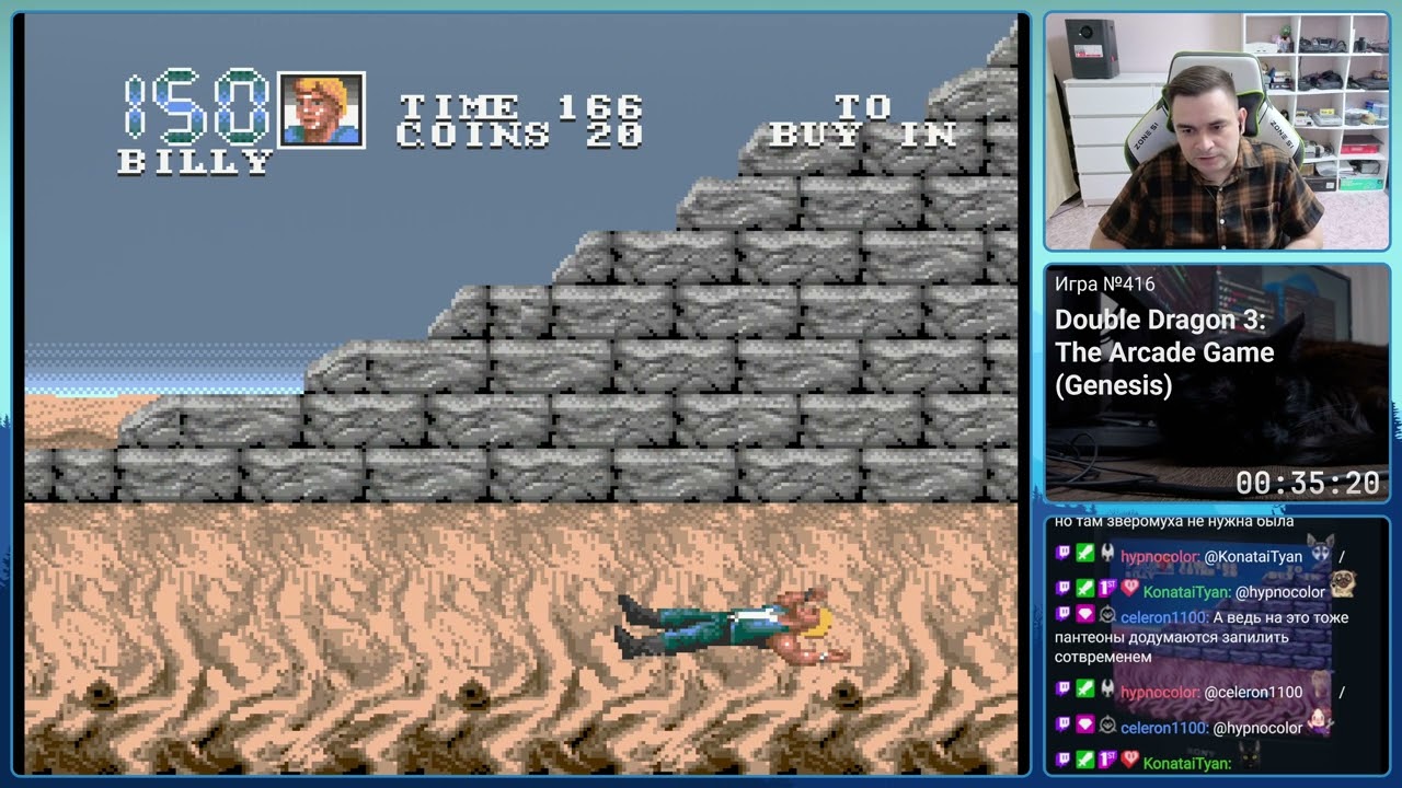Double Dragon 3: The Arcade Game Sega Genesis Longplay Прохождение 4K 60 FPS