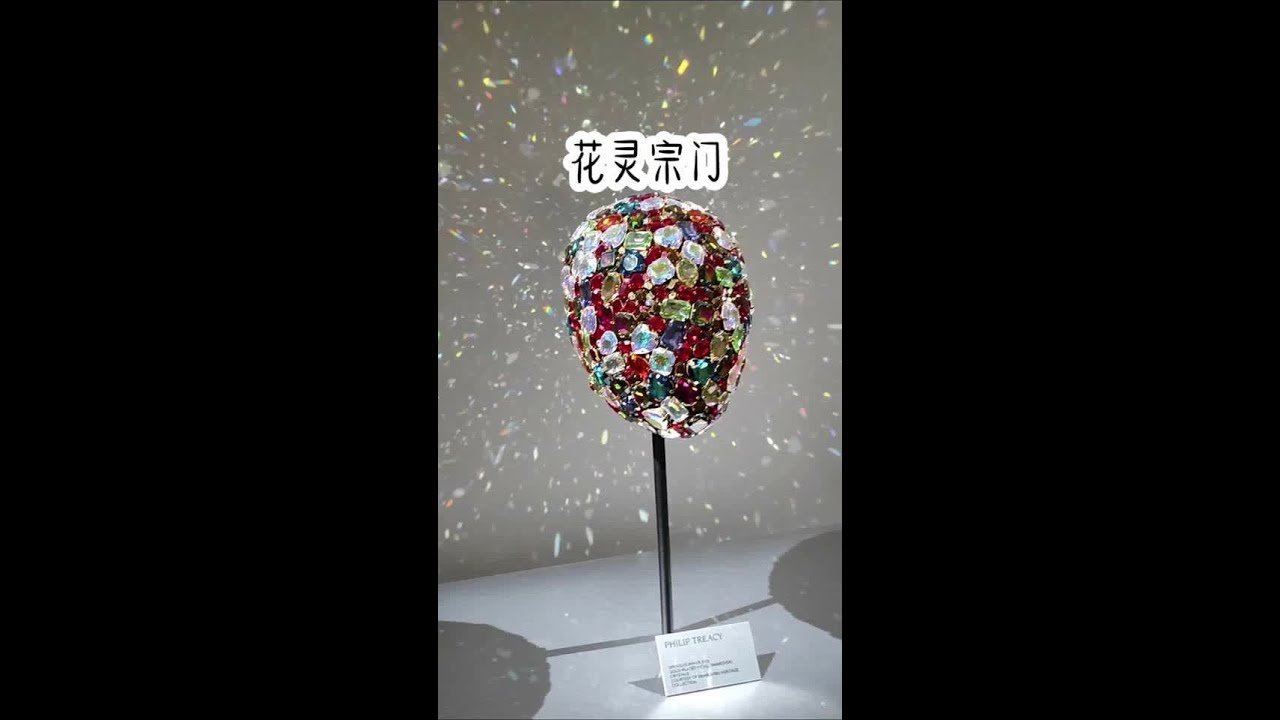 《花灵宗门》热门#热门 #今日 #故事