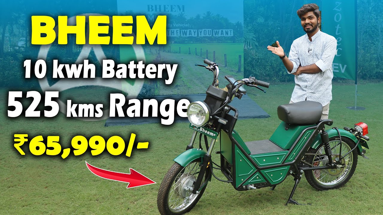 Ozotec Bheem - 10 Kwh Battery | 525 Kms Range | Electric Scooters Telugu