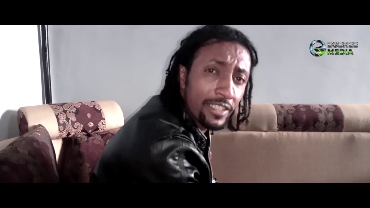 XIMQATAA KUMARRAA: IYYA DHUGAA(WALALOO)