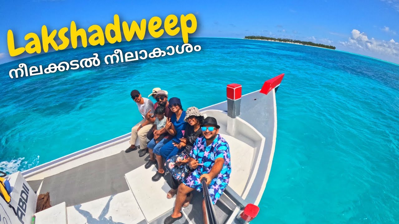 lakshadweep (ലക്ഷദ്വീപ്) | snorkeling | Thinnakara island