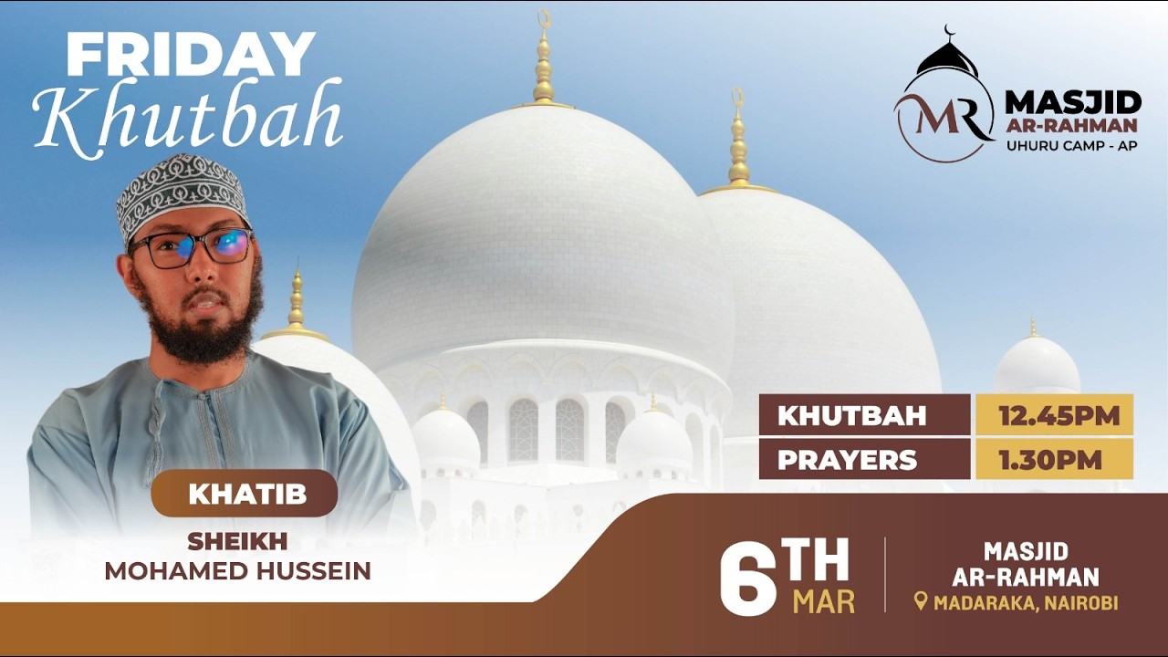 KUJITAHIDI NDANI YA KUMI YA MWISHO WA RAMADHAN | SHEIKH MOHAMED HUSSEIN | MASJID AR-RAHMAN AP MOSQUE