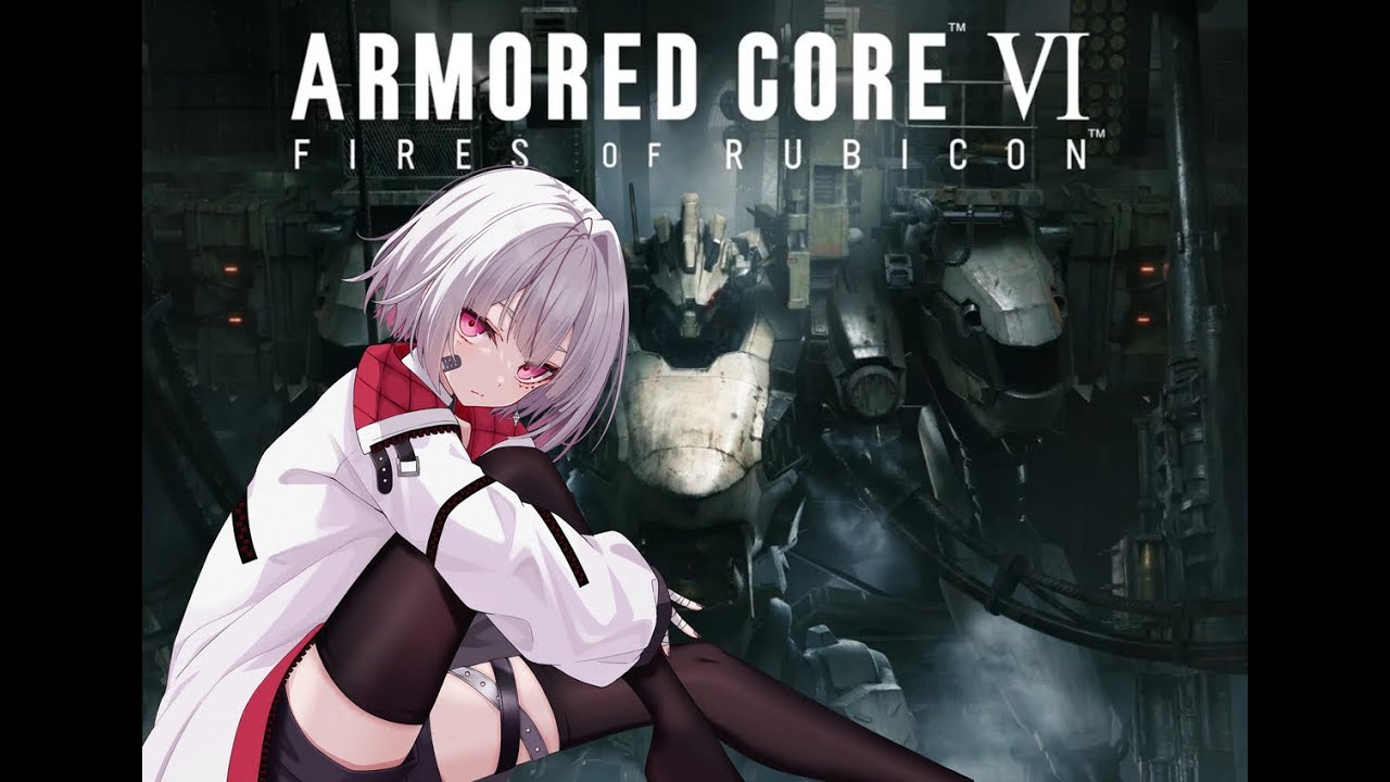 【ARMORED CORE Ⅵ】悪あがきpart２！まだだ……まだ舞える…！！【AC6】