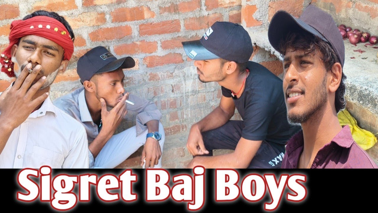 Sigret Baj Boys || सिगरेट बाज लड़के || @HellDC10 ||  Shubham Nirmal Nitin  || comedy || 
