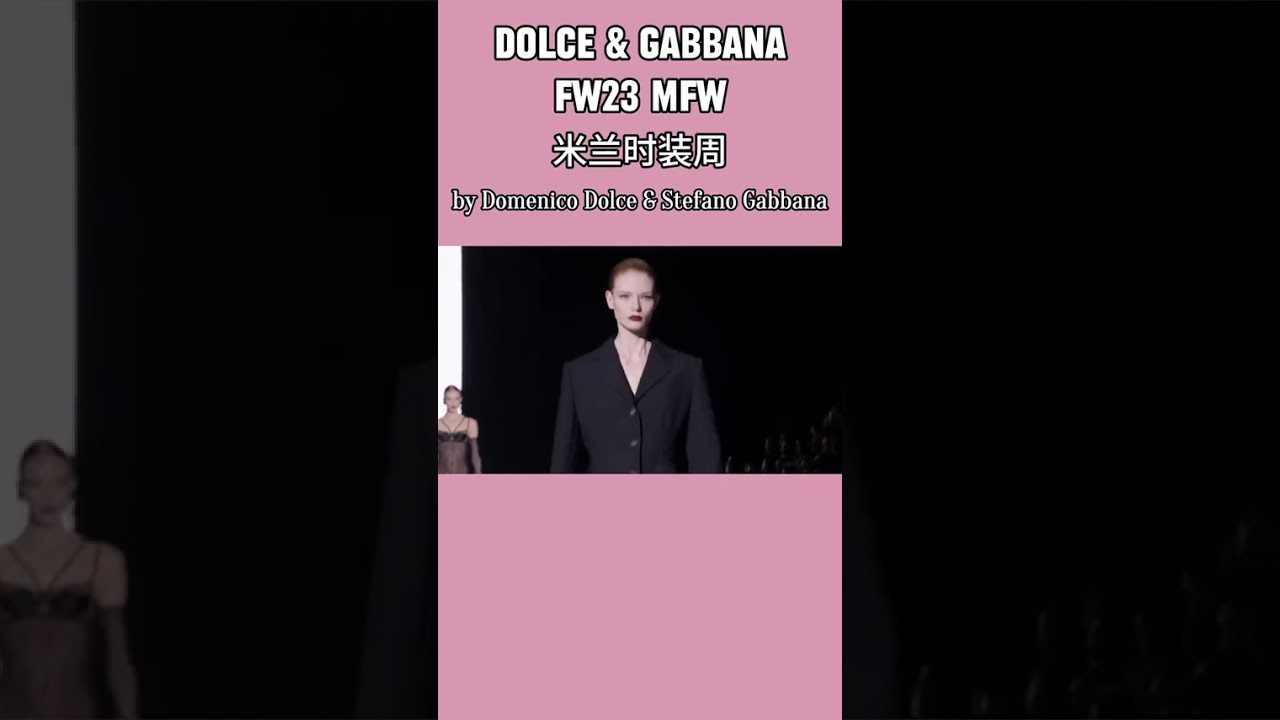Dolce & Gabbana|2023秋冬米兰时装周|秀场 Dolce & Gabbana | fw23 by Domenico Dolce & Stefano Gabbana | 2023秋冬米