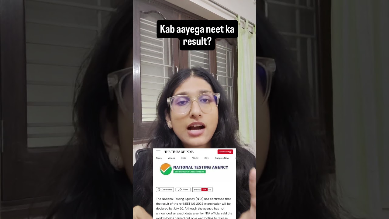 RE-NEET 2026 RESULT Update || Expected Date announcement || official notice