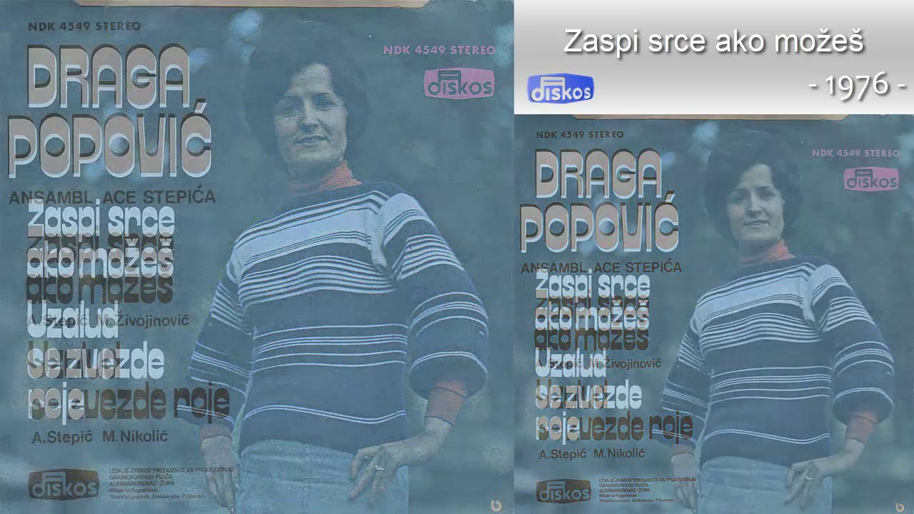 Draga Popovic - Zaspi srce ako mozes - (Audio 1976)