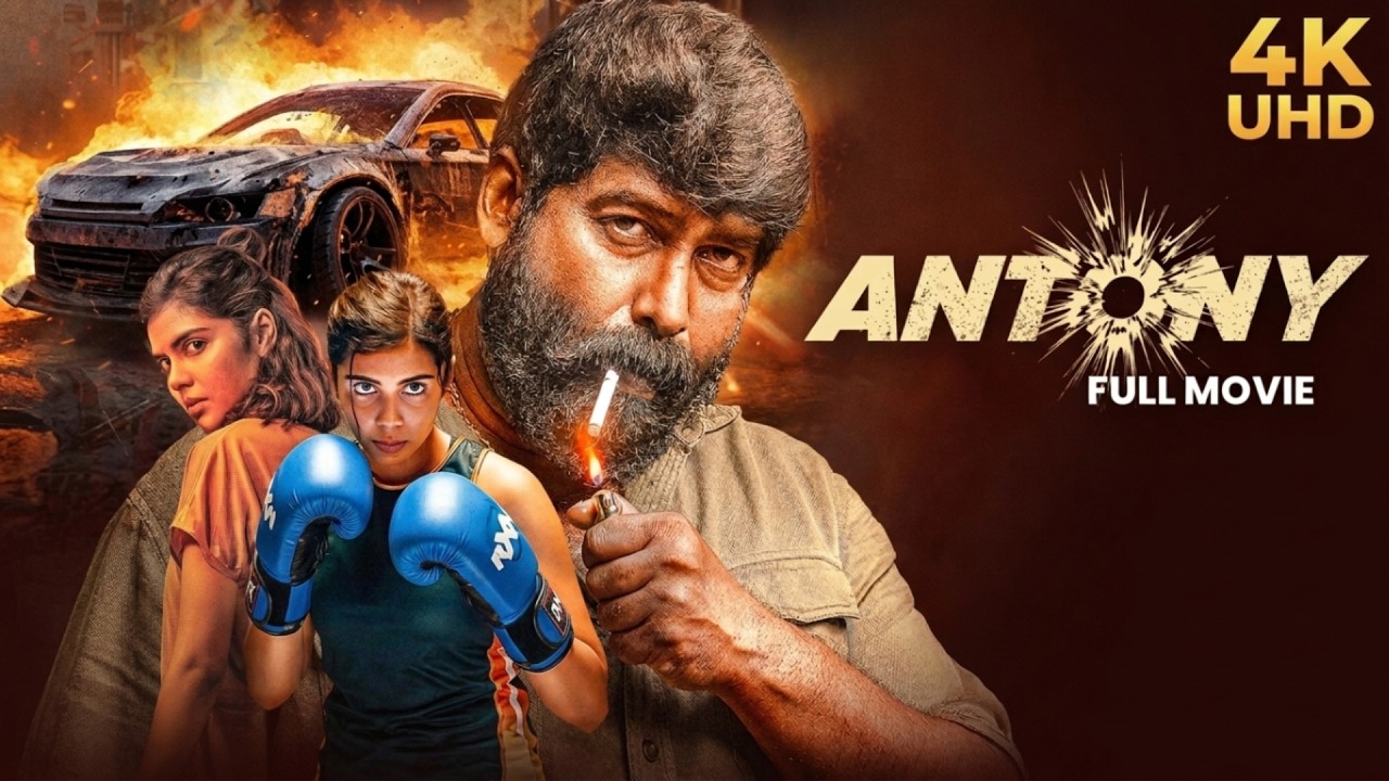 ANTONY (2023): A Gritty Action Masterpiece - New Malayalam Hindi Dubbed Movie | Kalyani Priyadarshan
